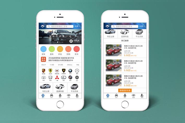 二手车app开发的市场背景及特色功能浅析