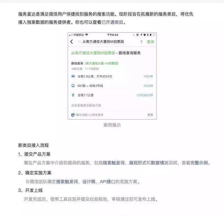 微信图片_20180420100442.jpg