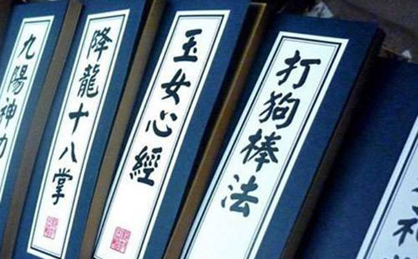 小说在线阅读APP/<a href='https://www.vowins.com/xcx/' target='_blank'><u><a href='https://www.vowins.com/xcx/' target='_blank'><u>小程序</u></a>开发</u></a>-标点软件