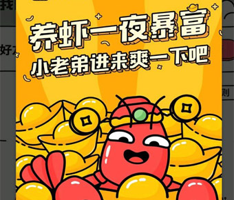 世界农场系统开发_世界农场源码系统搭建开发_农场世界app游戏开发