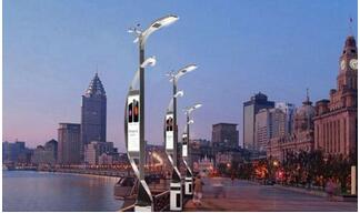  城市智慧路灯<a href='https://www.vowins.com/xtkf/' target='_blank'><u>系统开发</u></a>解决方案