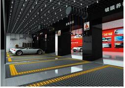 汽车<a href='https://www.vowins.com/news/xcx/2019/1212/3605.html' target='_blank'><u>美容小程序开发</u></a>