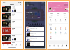 微信直播小程序开发市场前景如何？