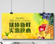 买菜小程序开发至上线需要多少钱？