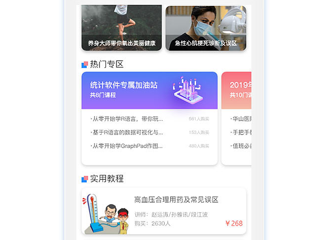 360截图1814121795106124.png