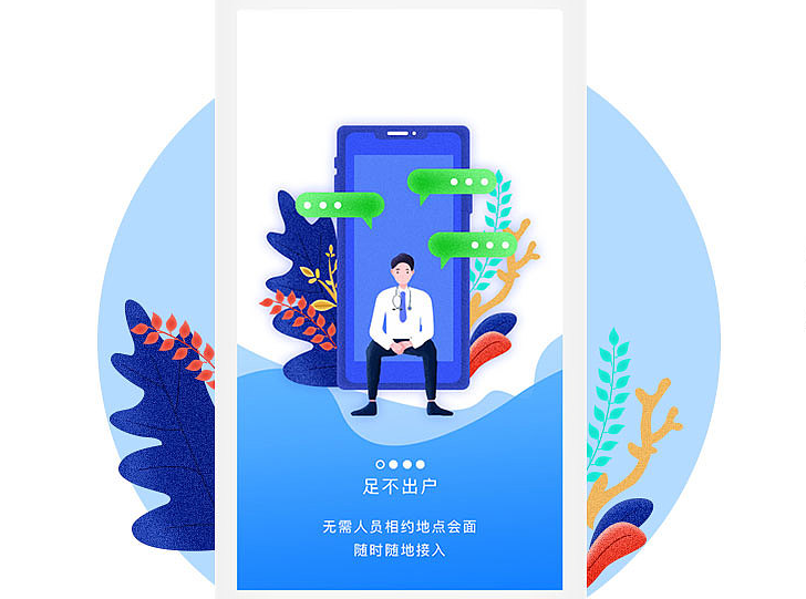360截图1757111891137103.png
