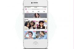 直播系统开发公司哪家好？