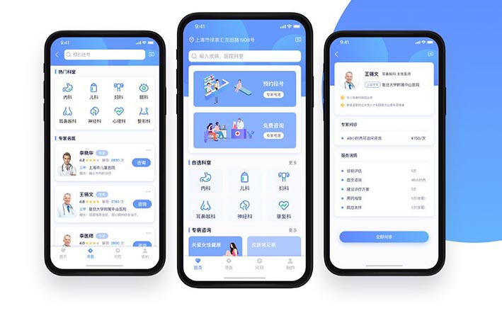 糖尿病管理APP开发的市场发展现状及需求