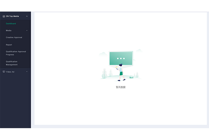 金融科技时代下，支付<a href='https://www.vowins.com/xtkf/' target='_blank'><u>系统开发</u></a>的优势