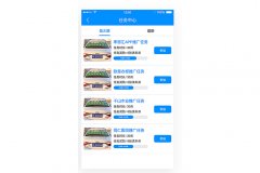 自动洗车小程序开发功能案例简介