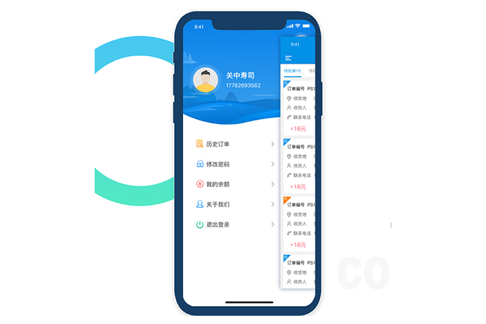 社区跑腿APP开发满足用户个性化需求