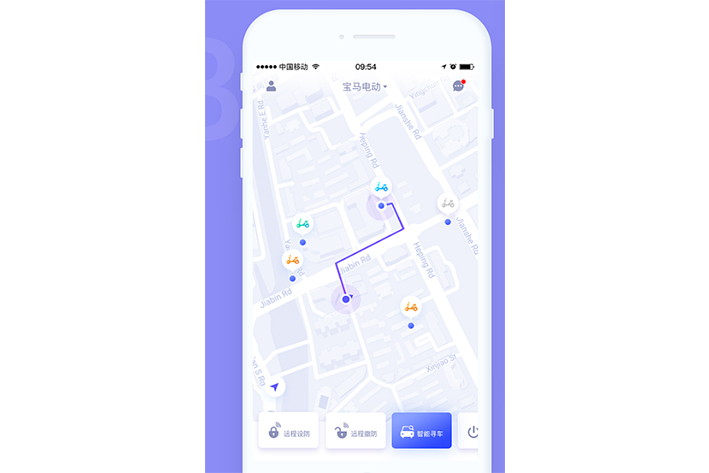 共享储物柜APP开发在现代社会中的应用
