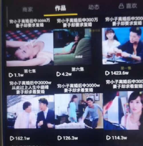 短视频小程序开发后如何运营做到日入两万？