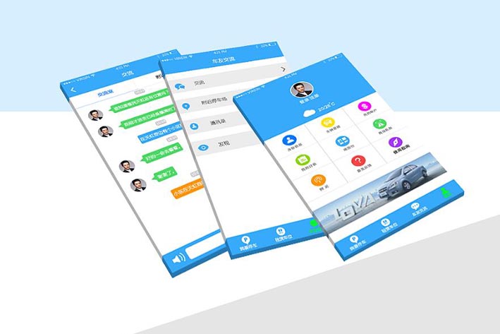 智慧停车APP开发实现便捷停车模式