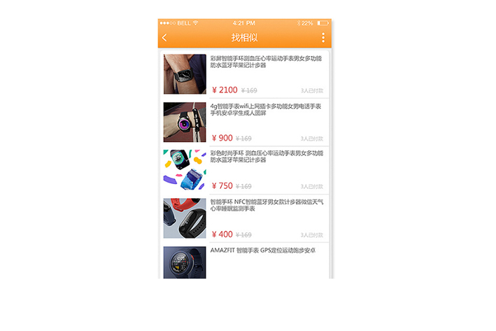智慧商场管理系统开发优化传统商场体系