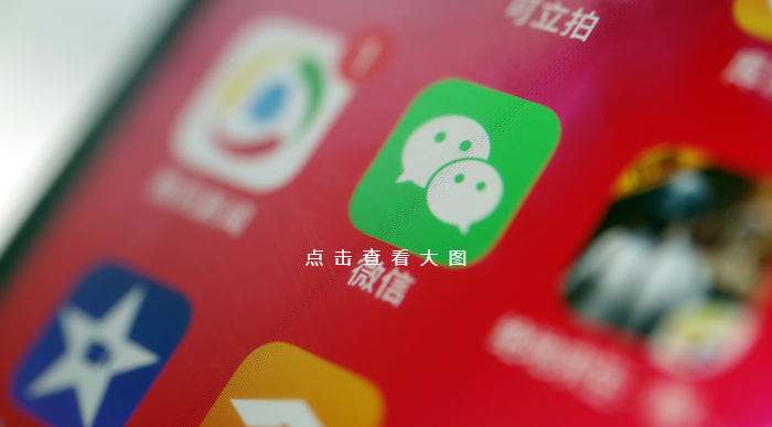  <a href='https://www.vowins.com/xcx/wxxcx' target='_blank'><u>微信小程序开发</u></a>,<a href='https://www.vowins.com/xcx/wxxcx/' target='_blank'><u>微信开发</u></a>,微信小程序制作