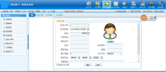 会员管理系统开发|商城会员管理系统搭建制作