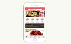 惠州烹饪app开发功能案例简介