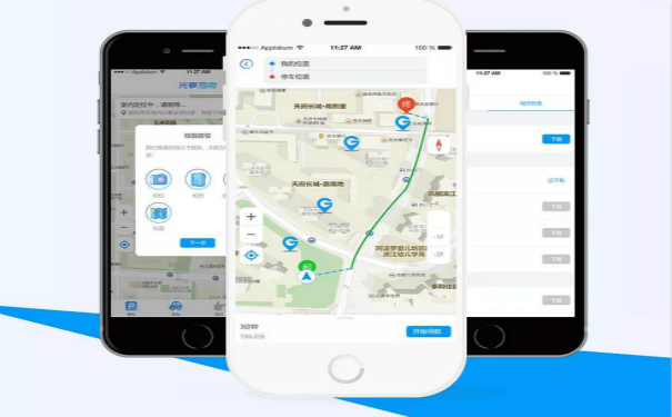 开发一个发旅游景点APP,广州APP开发