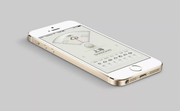 天气预报<a href='https://www.vowins.com/xcx/' target='_blank'><u>小程序开发</u></a>,广州APP开发