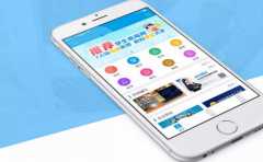 上海儿童英语app开发功能案例简介