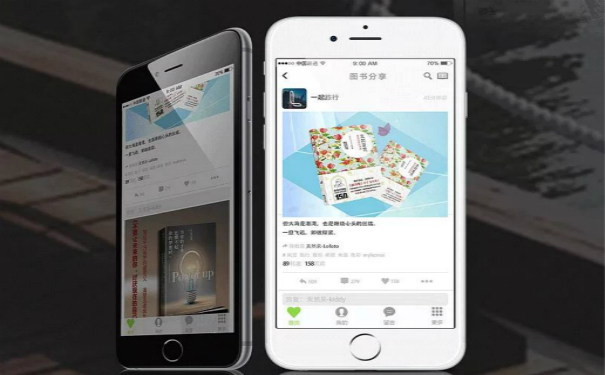 高校社团管理APP开发,广州APP开发