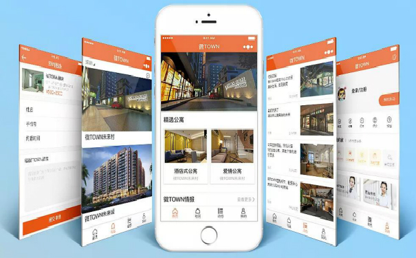 类似贝壳公寓类APP开发,贝壳公寓APP开发