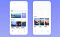 青海旅游APP开发公司有哪些？
