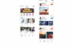 石家庄开发一个类似比心app需要多少钱？