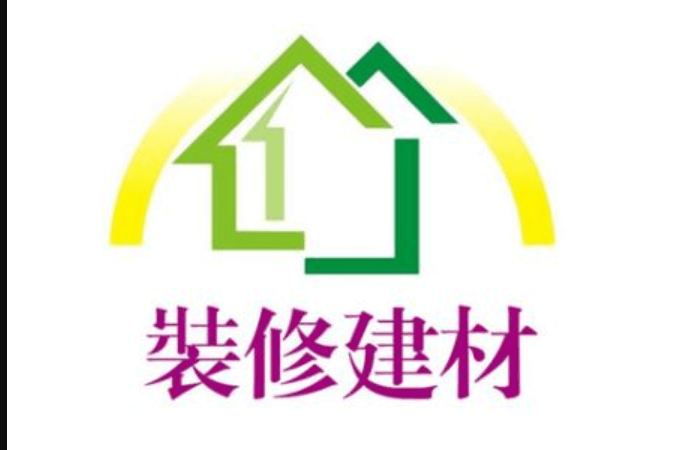 建材APP开发公司探迹