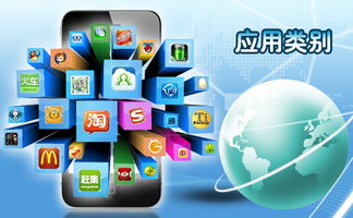 <a href='https://www.vowins.com/app/dsAPP/' target='_blank'><u>电商</u></a>APP开发遇到成本较大的难题该如何解决？