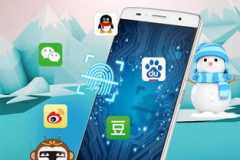 选择河南APP小程序开发公司app软件开发公司的五大优势