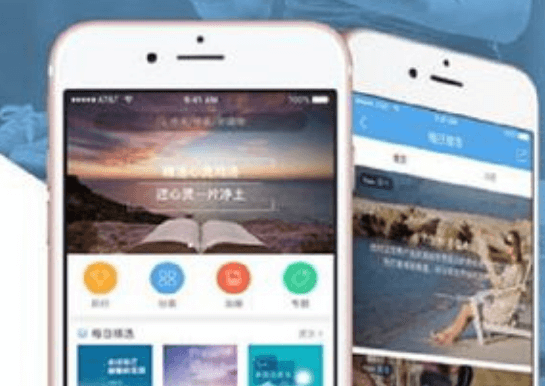 APP<a href='https://www.vowins.com/xcx/' target='_blank'><u><a href='https://www.vowins.com/xcx/' target='_blank'><u>小程序</u></a>开发</u></a>公司