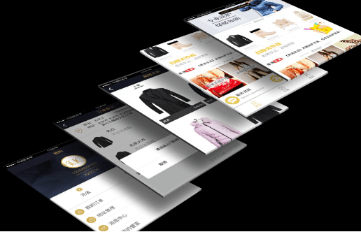 APP开发公司APP<a href='https://www.vowins.com/xcx/' target='_blank'><u><a href='https://www.vowins.com/xcx/' target='_blank'><u>小程序</u></a>开发</u></a>公司