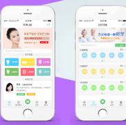 郑州开发一个安卓APP需要多少钱？
