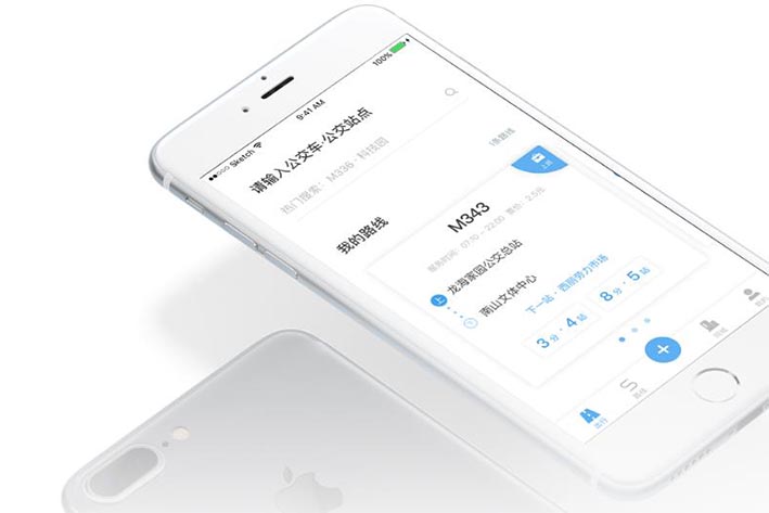 类似车来了小程序开发具有什么优势