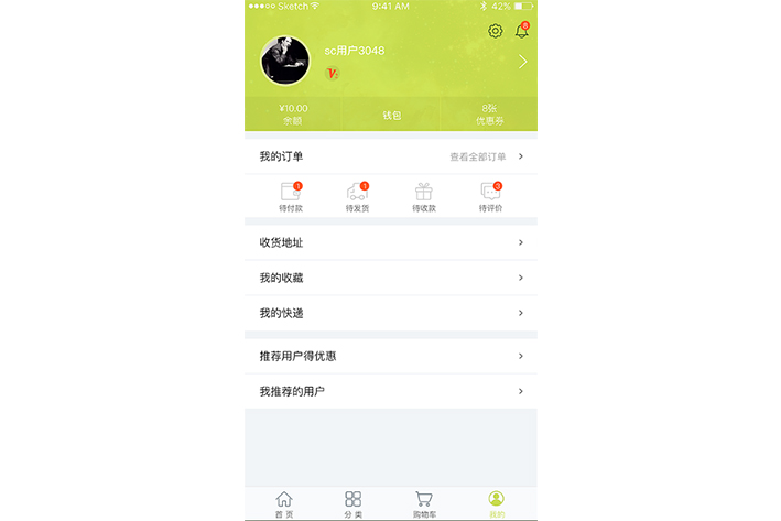 珠宝APP开发具有什么意义