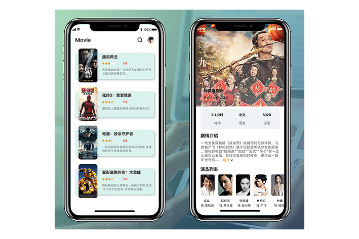 线上电影购票APP开发如何提高用户使用频率