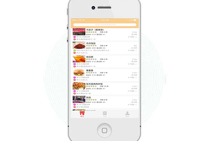 外卖配送APP开发的形式如何做到完善优化