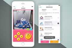 什么是抓娃娃机app？有发展市场吗？