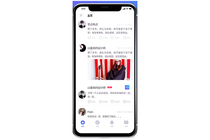 语音APP开发实现线上交友互动模式