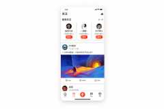 在线视频配音APP开发让视频创作者更加方便