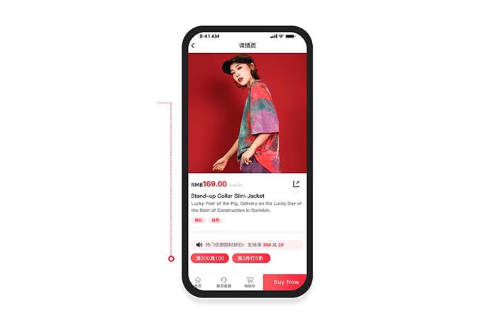 跨境<a href='https://www.vowins.com/app/dsAPP/' target='_blank'><u>电商</u></a>APP开发当前市场发展分析
