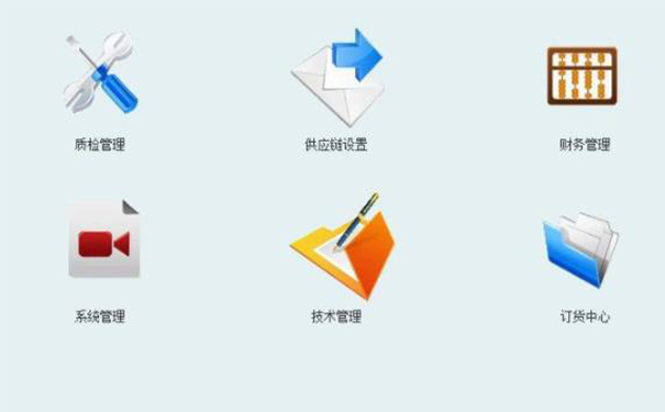 开发一款批发APP,广州软件公司