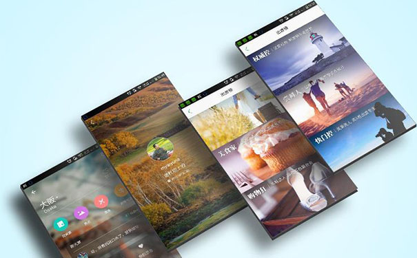 智能导游APP，<a href='https://www.vowins.com/xcx/' target='_blank'><u><a href='https://www.vowins.com/xcx/' target='_blank'><u>小程序</u></a>开发</u></a>功用计划