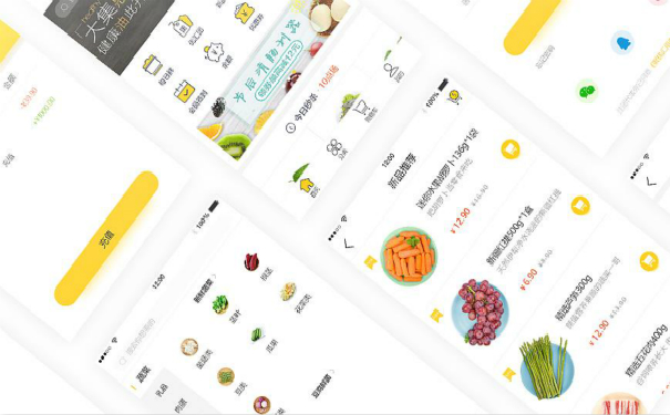 便利店微信<a href='https://www.vowins.com/xcx/' target='_blank'><u>小程序开发</u></a>,广州APP开发