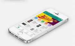 开发一款农产品APP的电商软件需要多少钱？