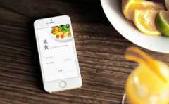 美食菜谱APP开发能为用户带来什么体验？