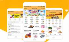 生活服务类APP开发有什么功能？成品报价是多少？