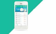 兼职招聘App开发定制功能需求简介